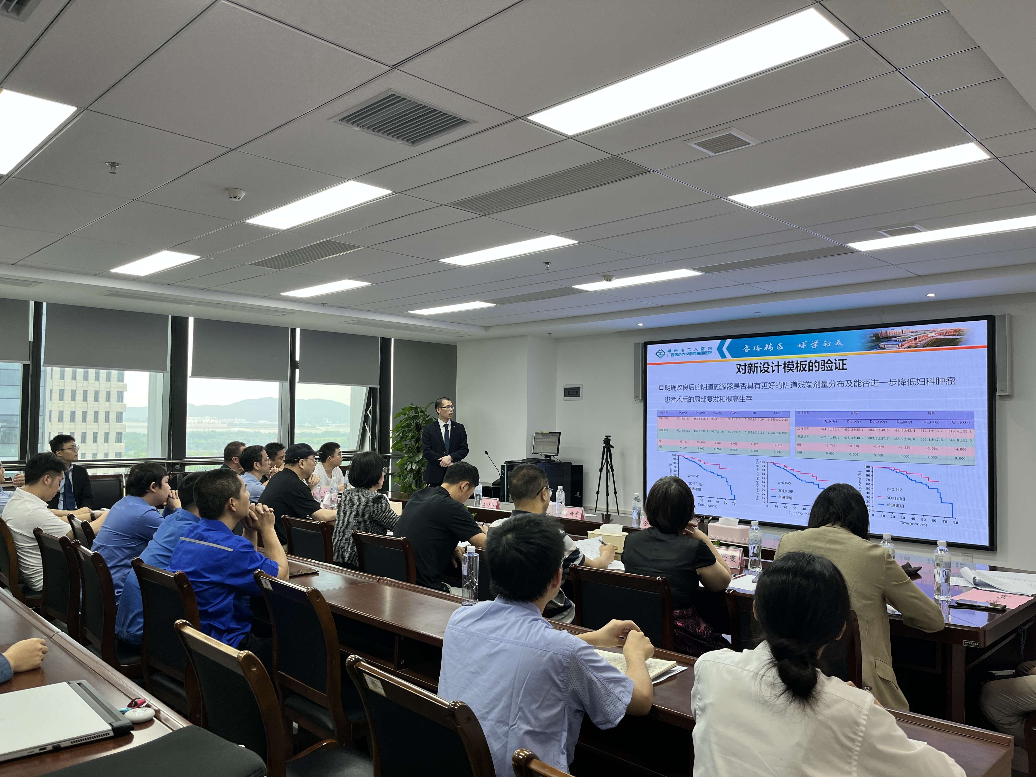 微信图片_20240513095133(1).jpg